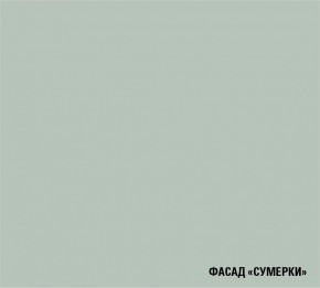 АСАЯ Кухонный гарнитур Мега Прайм (1600*1700 мм) в Екатеринбурге - ekaterinburg.mebel-74.com | фото