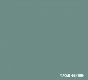 АСАЯ Кухонный гарнитур Оптима 5 (1200*2000 мм) в Екатеринбурге - ekaterinburg.mebel-74.com | фото