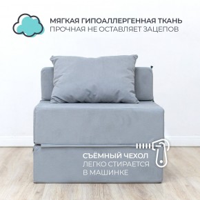Бескаркасный диван Эссен в Екатеринбурге - ekaterinburg.mebel-74.com | фото