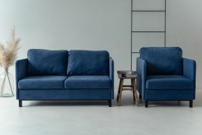 Комплект мягкой мебели 900+901 (диван+кресло) в Екатеринбурге - ekaterinburg.mebel-74.com | фото