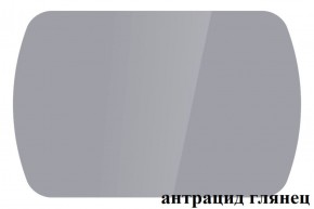 БОСТОН - 3 Стол раздвижной 1100/1420 опоры Брифинг в Екатеринбурге - ekaterinburg.mebel-74.com | фото