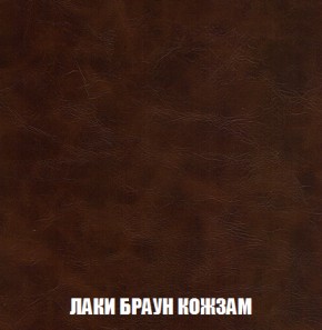 Диван Акварель 1 (до 300) в Екатеринбурге - ekaterinburg.mebel-74.com | фото