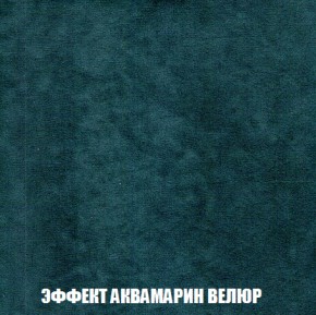 Диван Акварель 3 (ткань до 300) в Екатеринбурге - ekaterinburg.mebel-74.com | фото