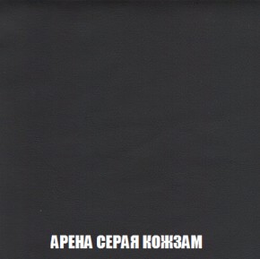 Диван Акварель 4 (ткань до 300) в Екатеринбурге - ekaterinburg.mebel-74.com | фото