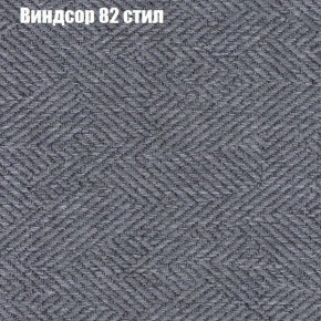 Диван Бинго 1 (ткань до 300) в Екатеринбурге - ekaterinburg.mebel-74.com | фото