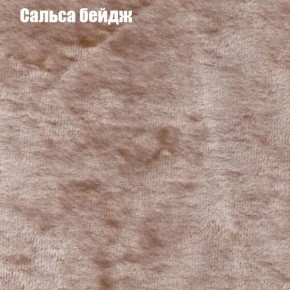 Диван Бинго 2 (ткань до 300) в Екатеринбурге - ekaterinburg.mebel-74.com | фото