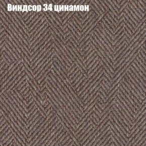 Диван Бинго 2 (ткань до 300) в Екатеринбурге - ekaterinburg.mebel-74.com | фото