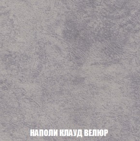 Диван Европа 1 (ППУ) ткань до 300 в Екатеринбурге - ekaterinburg.mebel-74.com | фото
