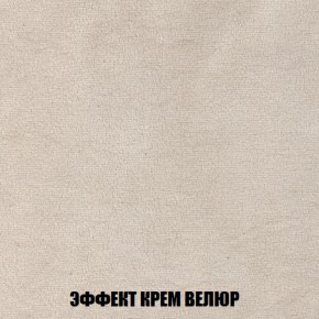 Диван Европа 2 (ППУ) ткань до 300 в Екатеринбурге - ekaterinburg.mebel-74.com | фото