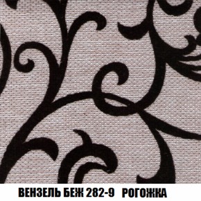 Диван Европа 2 (ППУ) ткань до 300 в Екатеринбурге - ekaterinburg.mebel-74.com | фото