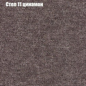 Диван Феникс 1 (ткань до 300) в Екатеринбурге - ekaterinburg.mebel-74.com | фото