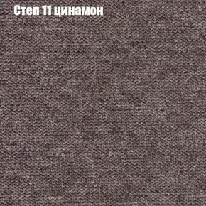 Диван Феникс 2 (ткань до 300) в Екатеринбурге - ekaterinburg.mebel-74.com | фото