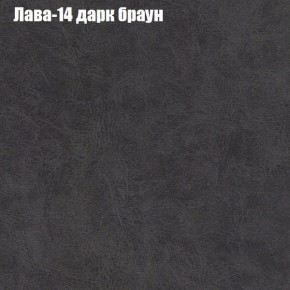 Диван Феникс 4 (ткань до 300) в Екатеринбурге - ekaterinburg.mebel-74.com | фото