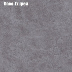 Диван Феникс 6 (ткань до 300) в Екатеринбурге - ekaterinburg.mebel-74.com | фото