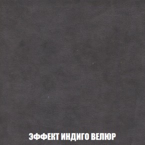 Диван Голливуд (ткань до 300) НПБ в Екатеринбурге - ekaterinburg.mebel-74.com | фото