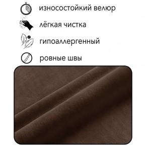 Диван Горизонт Д2-ВК (велюр коричневый) 1200 в Екатеринбурге - ekaterinburg.mebel-74.com | фото