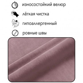 Диван Горизонт Д2-ВР (велюр розовый) 1200 в Екатеринбурге - ekaterinburg.mebel-74.com | фото