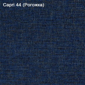 Диван Капри (Capri 44) Рогожка в Екатеринбурге - ekaterinburg.mebel-74.com | фото