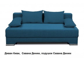 Диван Киви без подлокотников в Екатеринбурге - ekaterinburg.mebel-74.com | фото