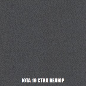 Диван Комбо 4 (ткань до 300) в Екатеринбурге - ekaterinburg.mebel-74.com | фото