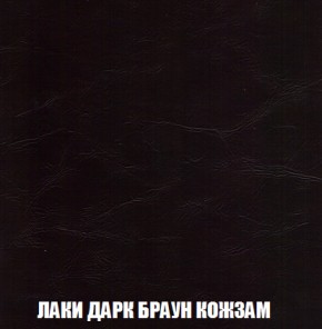 Диван Кристалл (ткань до 300) НПБ в Екатеринбурге - ekaterinburg.mebel-74.com | фото