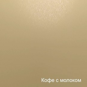 Диван Лагуна (6-5156) кожзам в Екатеринбурге - ekaterinburg.mebel-74.com | фото