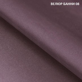 Диван прямой Gerad 11001 (ткань Банни 11) в Екатеринбурге - ekaterinburg.mebel-74.com | фото