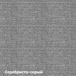 Диван трехместный DEmoku Д-3 (Серебристо-серый/Натуральный) в Екатеринбурге - ekaterinburg.mebel-74.com | фото