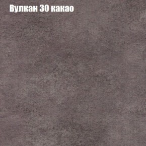 Диван угловой КОМБО-1 МДУ (ткань до 300) в Екатеринбурге - ekaterinburg.mebel-74.com | фото