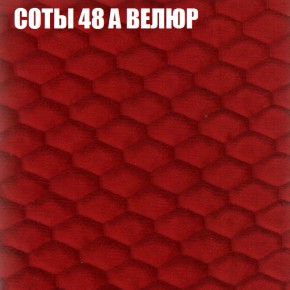 Диван Виктория 4 (ткань до 400) НПБ в Екатеринбурге - ekaterinburg.mebel-74.com | фото