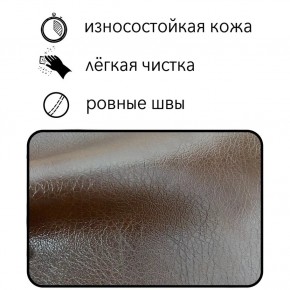 Диван Восход Д5-КК (кожзам коричневый) 1000 в Екатеринбурге - ekaterinburg.mebel-74.com | фото