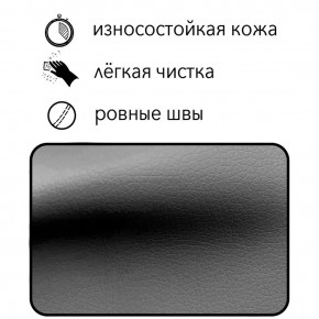 Диван Восход Д5-КСе (кожзам серый) 1000 в Екатеринбурге - ekaterinburg.mebel-74.com | фото