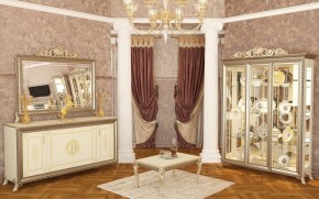 Гостиная Версаль (модульная) в Екатеринбурге - ekaterinburg.mebel-74.com | фото