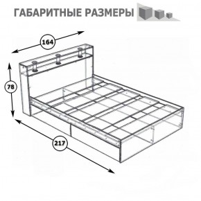Камелия Кровать 1600, цвет белый, ШхГхВ 163,5х217х78,2 см., сп.м. 1600х2000 мм., без матраса, основание есть в Екатеринбурге - ekaterinburg.mebel-74.com | фото