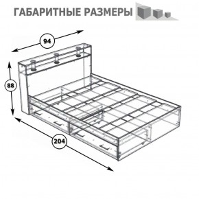 Камелия Кровать с ящиками 0900, цвет белый, ШхГхВ 93,5х217х78,2 см., сп.м. 900х2000 мм., без матраса, основание есть в Екатеринбурге - ekaterinburg.mebel-74.com | фото
