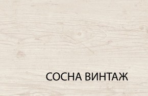 Комод 4S/50, MAGELLAN, цвет Сосна винтаж в Екатеринбурге - ekaterinburg.mebel-74.com | фото