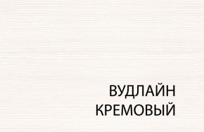 Комод 4S, TIFFANY, цвет вудлайн кремовый в Екатеринбурге - ekaterinburg.mebel-74.com | фото
