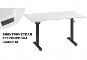 Компьютерный стол Маркос с механизмом подъема 140х80х75 белая шагрень / черный в Екатеринбурге - ekaterinburg.mebel-74.com | фото