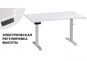 Компьютерный стол Маркос с механизмом подъема 140х80х75 белый / шагрень белая в Екатеринбурге - ekaterinburg.mebel-74.com | фото