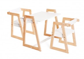 Комплект детской мебели стол и  два стула Я САМ "Лофт-Дуо" (Белый) в Екатеринбурге - ekaterinburg.mebel-74.com | фото