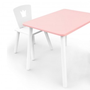 Комплект детской мебели стол и стул Корона (Розовый/Белый/Белый) в Екатеринбурге - ekaterinburg.mebel-74.com | фото