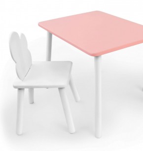 Комплект детской мебели стол и стул Облачко (Розывый/Белый/Белый) в Екатеринбурге - ekaterinburg.mebel-74.com | фото