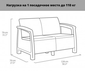 Комплект мебели Корфу Рест (Corfu Rest - without table) графит в Екатеринбурге - ekaterinburg.mebel-74.com | фото