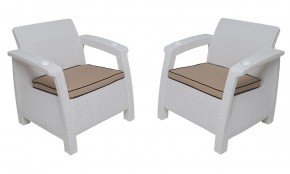 Комплект уличной мебели Yalta Premium Terrace Set (Ялта) белый (+подушки под спину) в Екатеринбурге - ekaterinburg.mebel-74.com | фото