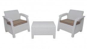 Комплект уличной мебели Yalta Premium Terrace Set (Ялта) белый (+подушки под спину) в Екатеринбурге - ekaterinburg.mebel-74.com | фото