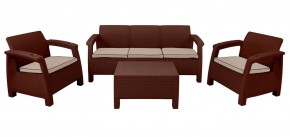 Комплект уличной мебели Yalta Premium Terrace Triple Set (Ялта) шоколадный (+подушки под спину) в Екатеринбурге - ekaterinburg.mebel-74.com | фото