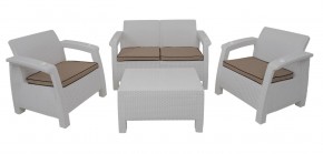 Комплект уличной мебели Yalta Terrace Set (Ялта) белый в Екатеринбурге - ekaterinburg.mebel-74.com | фото