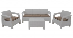 Комплект уличной мебели Yalta Terrace Triple Set (Ялта) белый в Екатеринбурге - ekaterinburg.mebel-74.com | фото