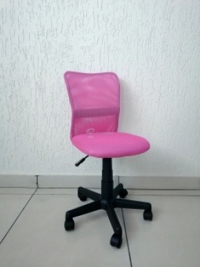 Кресло Barneo K-401 детское (розовая ткань/сетка) в Екатеринбурге - ekaterinburg.mebel-74.com | фото