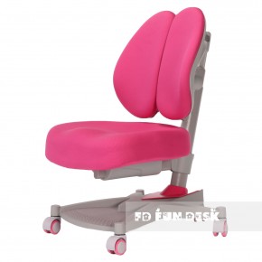 Кресло детское ортопедическое Contento Pink в Екатеринбурге - ekaterinburg.mebel-74.com | фото